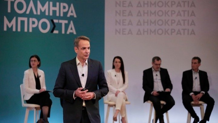 PM Mitsotakis on health: We want to radically reform the national health system