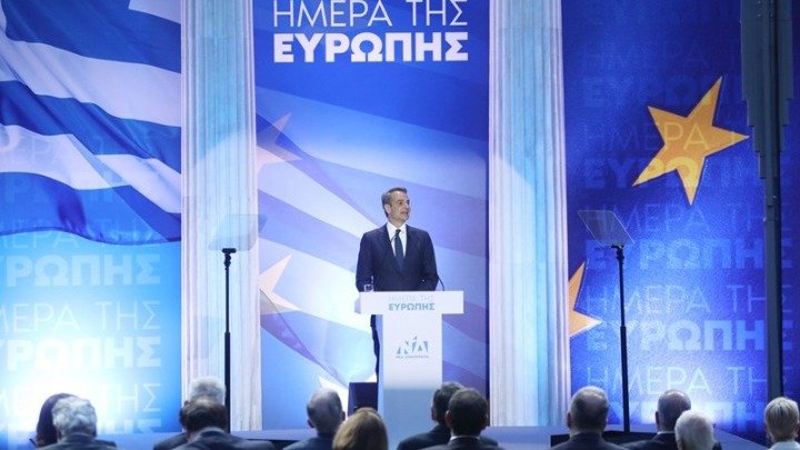 PM Mitsotakis at Europe Day event: Greece's accession its greatest decision in recent history