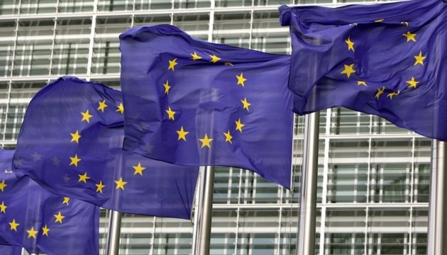 EU Council of Ministers meets to hear report on Ukraine