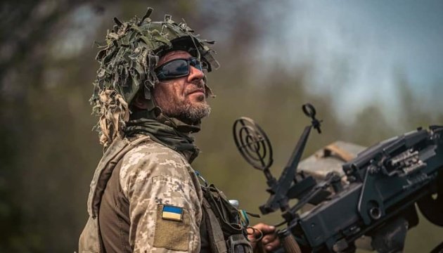 Ukrainian forces continue offensive in three directions – General Staff
