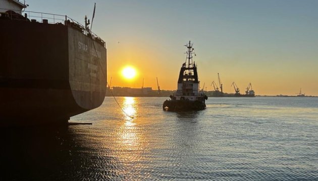 Ukraine announces temporary corridors for merchant vessels sailing from its ports