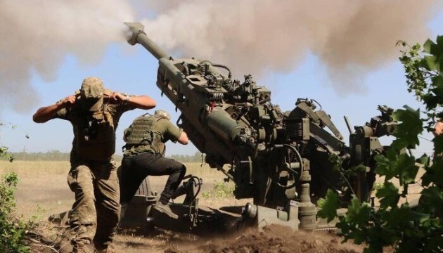 Ukraine’s troops report “success” in operations near Robotyne, Mala Tokmachka