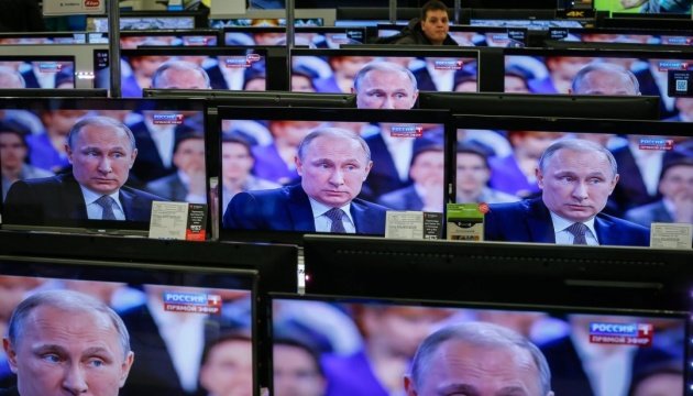 EANA set to vote on TASS exclusion on Sep 14