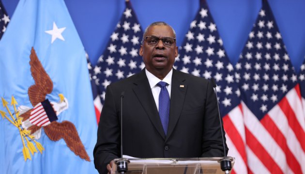 Partners have committed $76B in security assistance to Ukraine - Austin