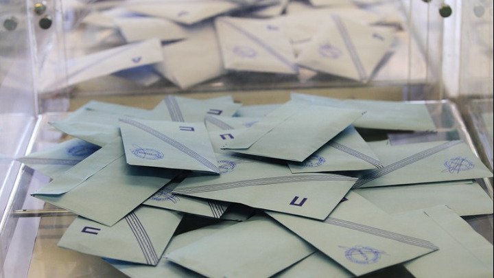New Democracy appears to be winning 7 of Greece's 13 regions in Sunday's local gov't elections