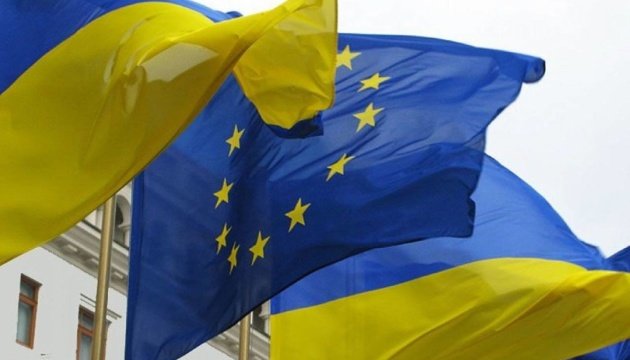 Ukraine to launch talks on EU accession before year-end if no force majeure events occur - Kuleba