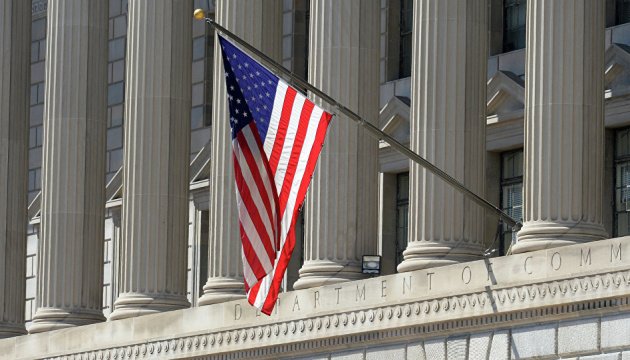 Republicans prepare list of conditions for further Ukraine aid