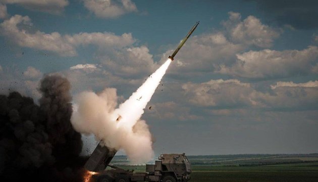 Ukrainian air defenses shoot down 29 of 38 enemy drones overnight