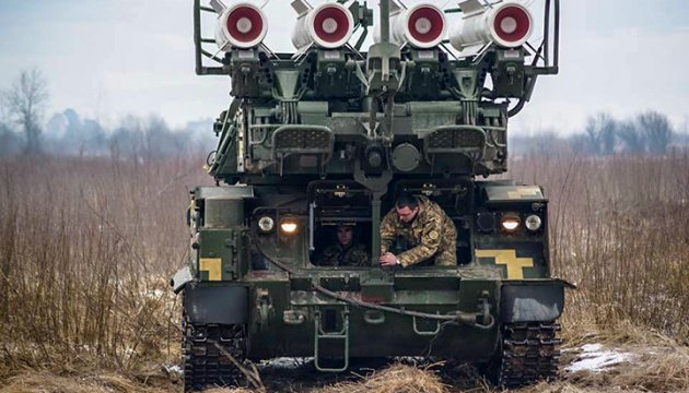 Ukraine to produce air defense systems with range of over 100 km – Defense Ministry