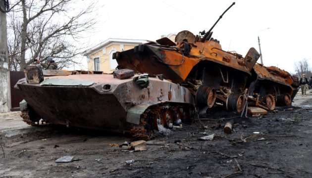 UK intelligence: Russia lost 2,600 tanks, 4,900 other armored vehicles since war began