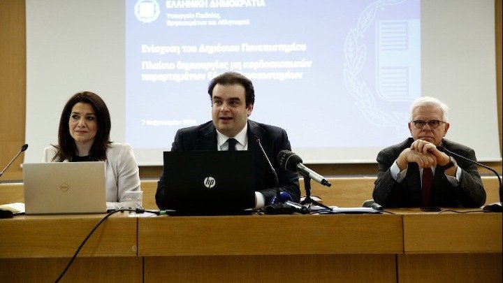 Education minister unveils draft bill for non-state, non-profit universities in Greece
