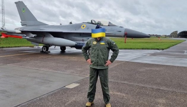 Ukrainian F-16 photo getting on Russia’s nerves