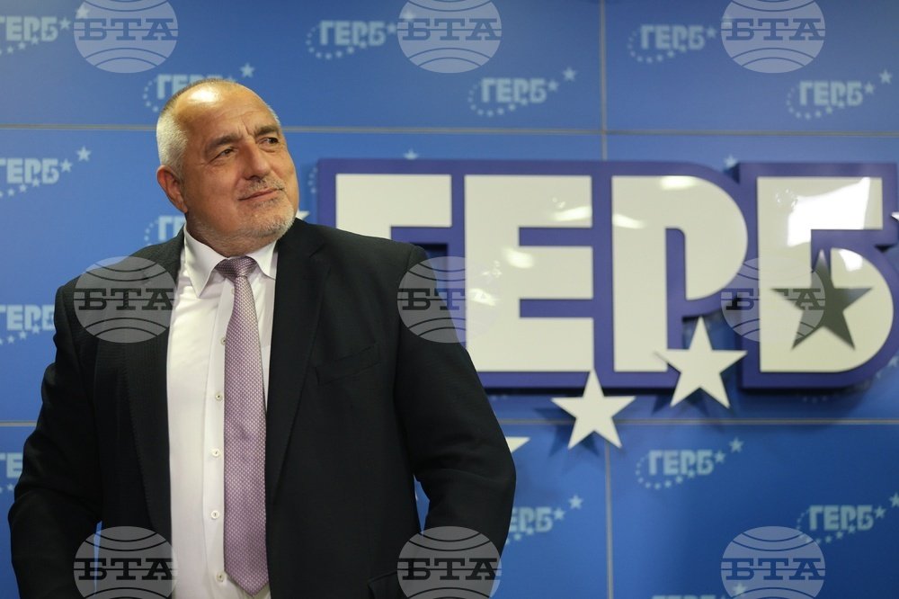 Latest News From Bulgaria: &quot;Turkey Trembles, Bulgaria Shines, Inter Surges: A Day of Diverse Developments&quot;