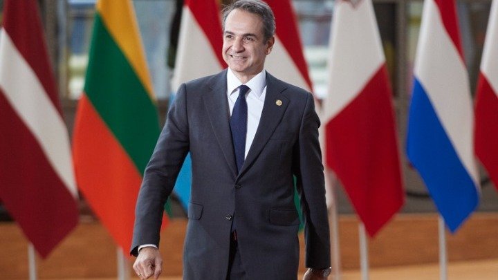 Greece Today: &quot;International Engagements and Financial Milestones&quot;