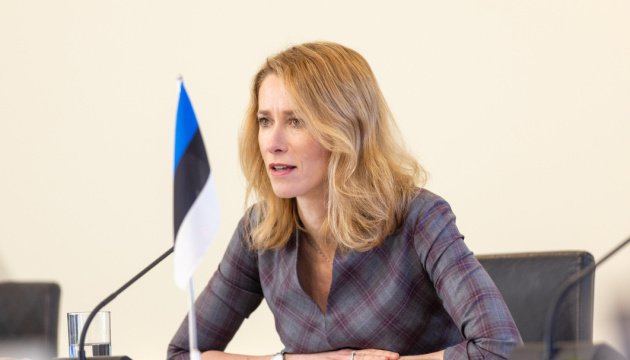 Estonia PM offers no guarantees country’s troops not to deploy in Ukraine