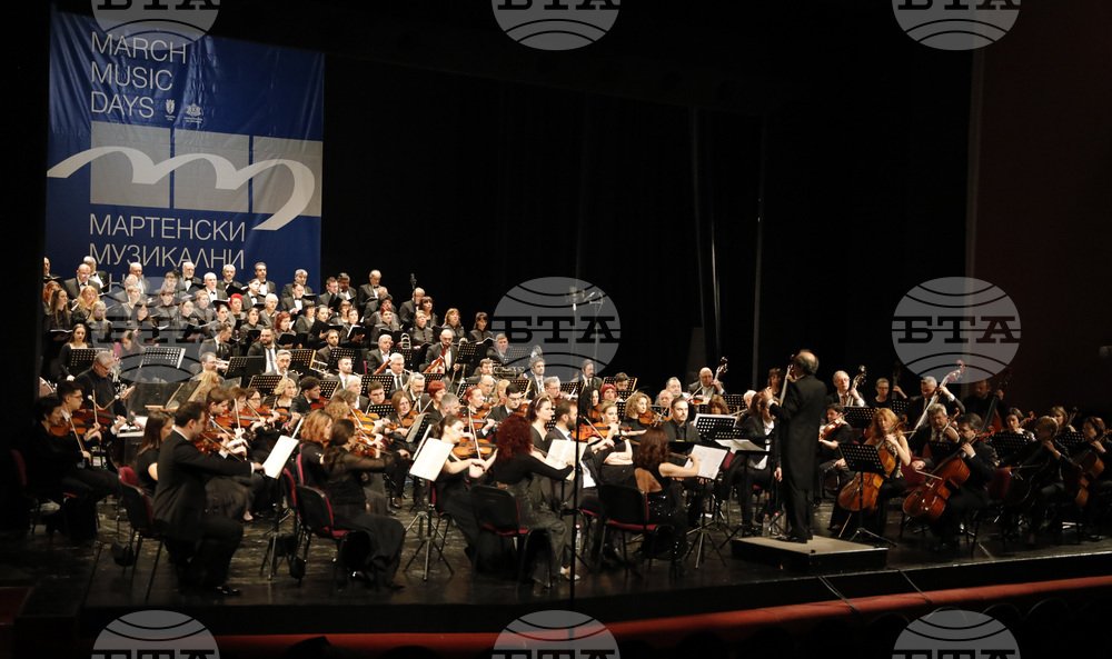 UPDATED More than 450 Artists from 10 Countries to Participate in March Music Days in Ruse