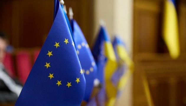 EU may extend "exemptions" from trade liberalizations for Ukraine to oats, corn, groats, honey