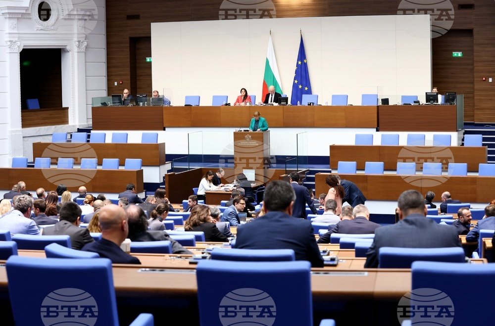 Central European Midday Report: "Bulgarian Parliament Passes Controversial Amendments as Moldova Pledges Support for Ukrainian Reconstruction"