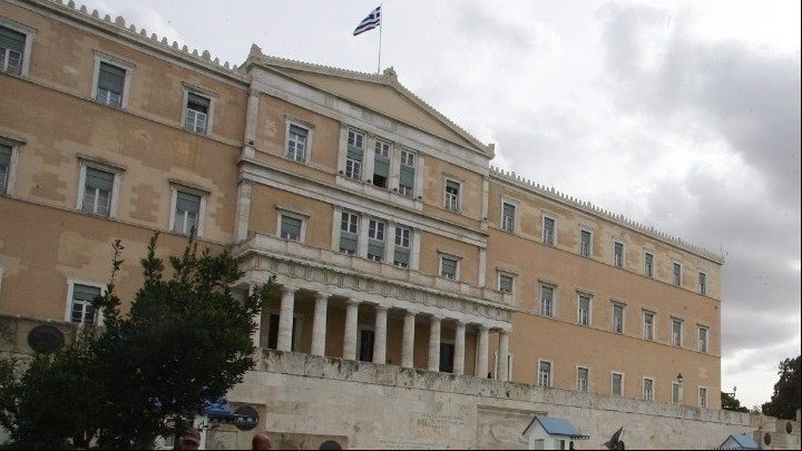 Budget Office warns against 'excessive nominal wage increases' in 4Q2023 report