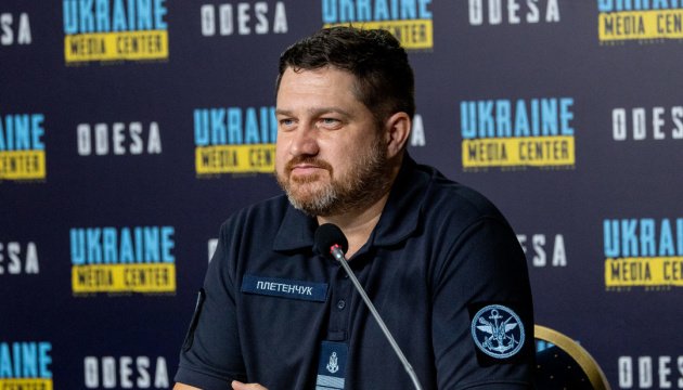 Russia currently unable to plant mines in Black Sea