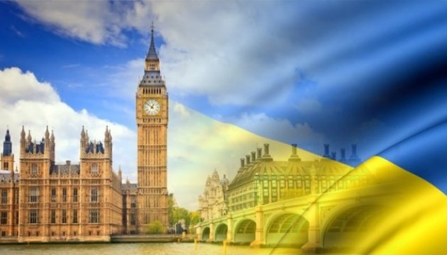 UK sending largest-ever military aid package to Ukraine