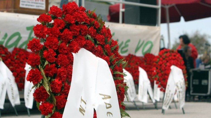 Central European Morning Report: "Historical and Political Milestones in Greece and Romania"
