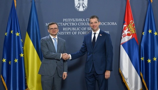 Kuleba, Serbian foreign minister discuss both countries' EU integration