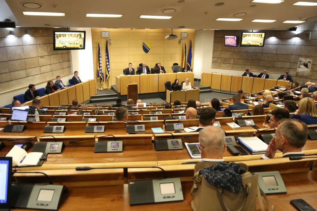 The session of the House of Peoples of the FBiH Parliament adjourned