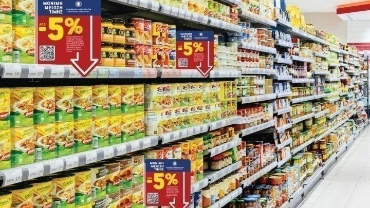 Bill to protect consumers passes first reading; to be debated in plenary on Thursday