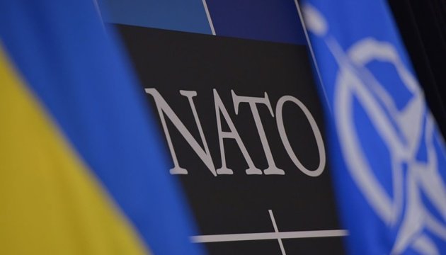 MoD reports on creation of JATEC following NATO summit