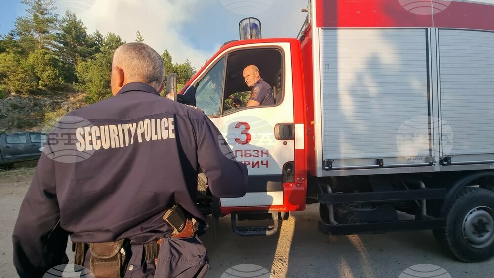 Fires within Bulgaria brought under control