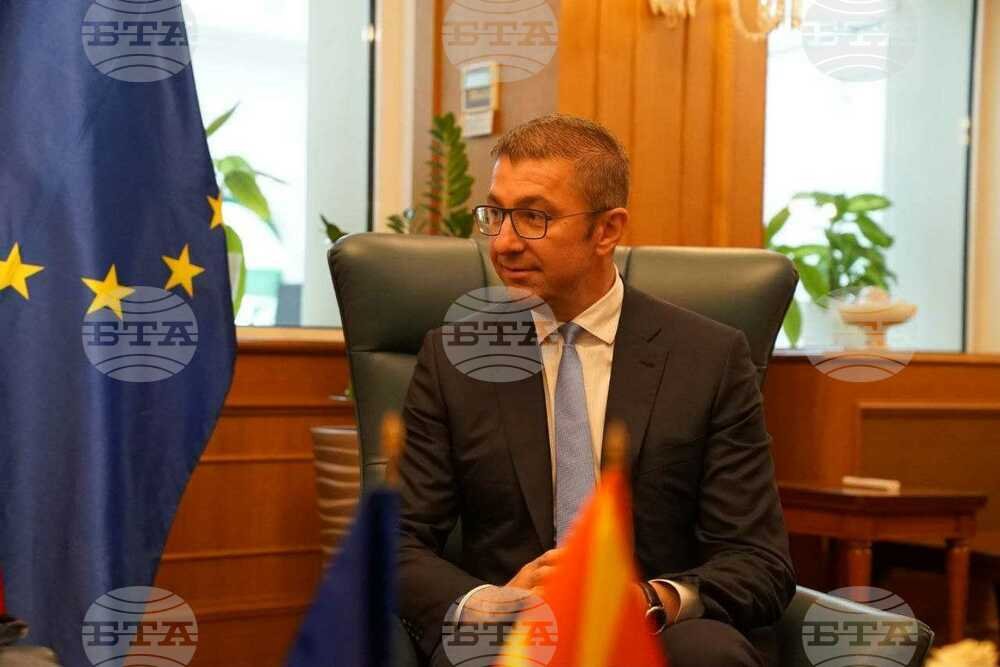North Macedonia Faces Tough Choices on EU Path