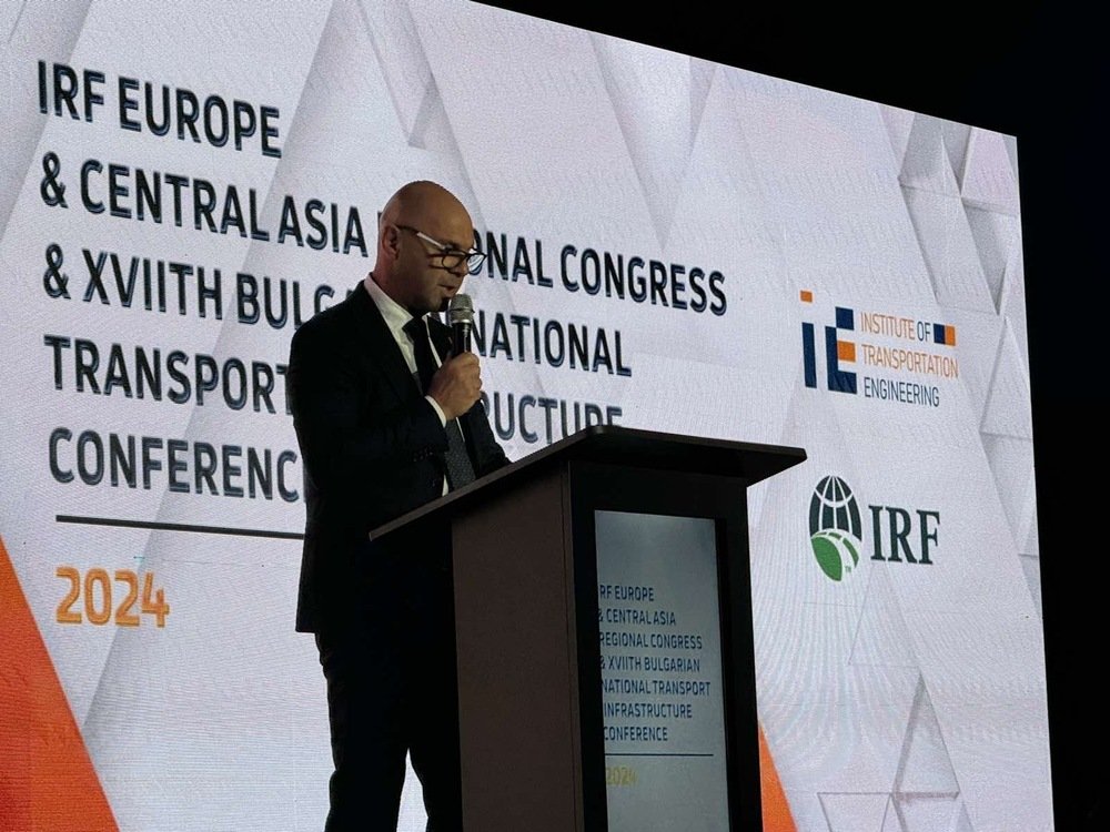 17th Bulgarian national transport infrastructure conference opens