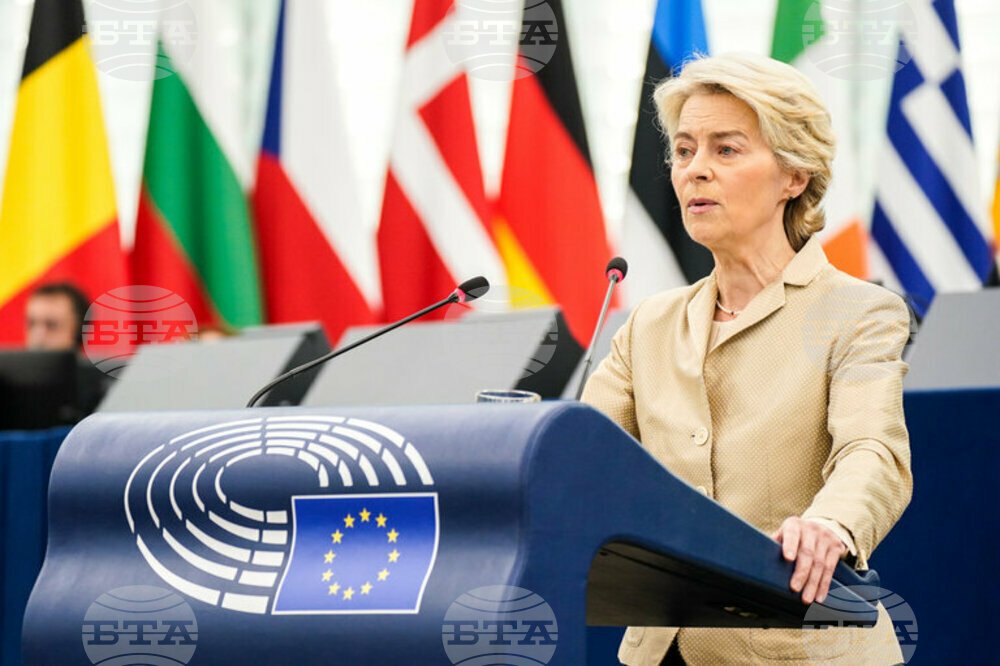 Von der Leyen: Putin Wants Ukraine to Accept Unacceptable