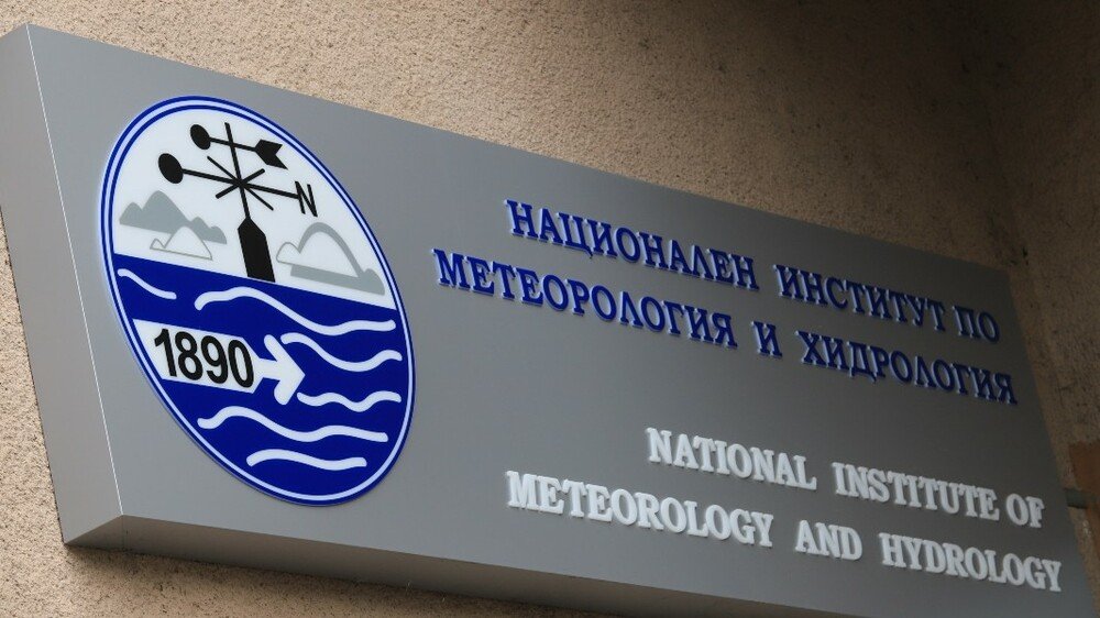 NIMH: October 2024 One of Driest in Bulgaria in 21st Century