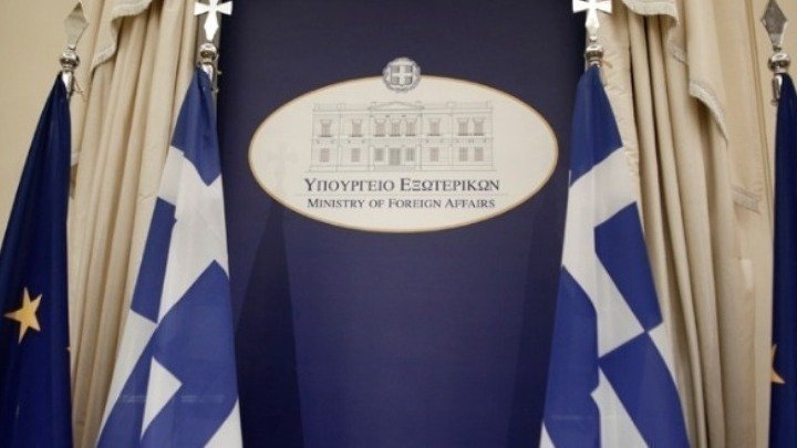 Greece condemns North Korea's missile launch