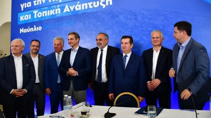 PM Mitsotakis at Nafplio: Greece must speed up to close European, local inequalities gaps
