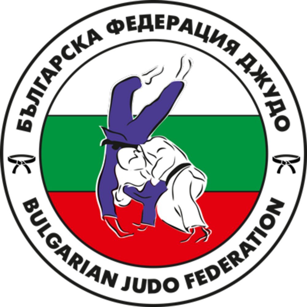 Bulgaria Sends 15 Athletes to European U23 Judo Championships in Poland