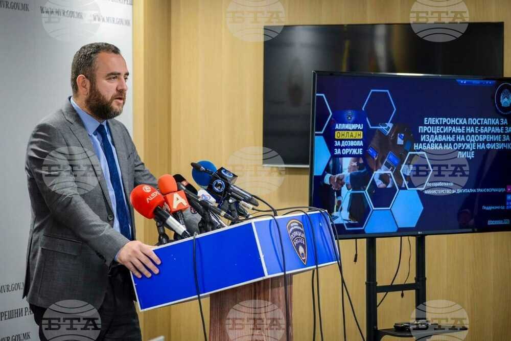 Eight detained for inciting hatred and violence in North Macedonia
