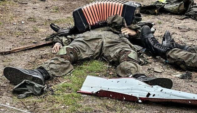 Fifty-three Russian casualties per km gained during autumn offensive - ISW