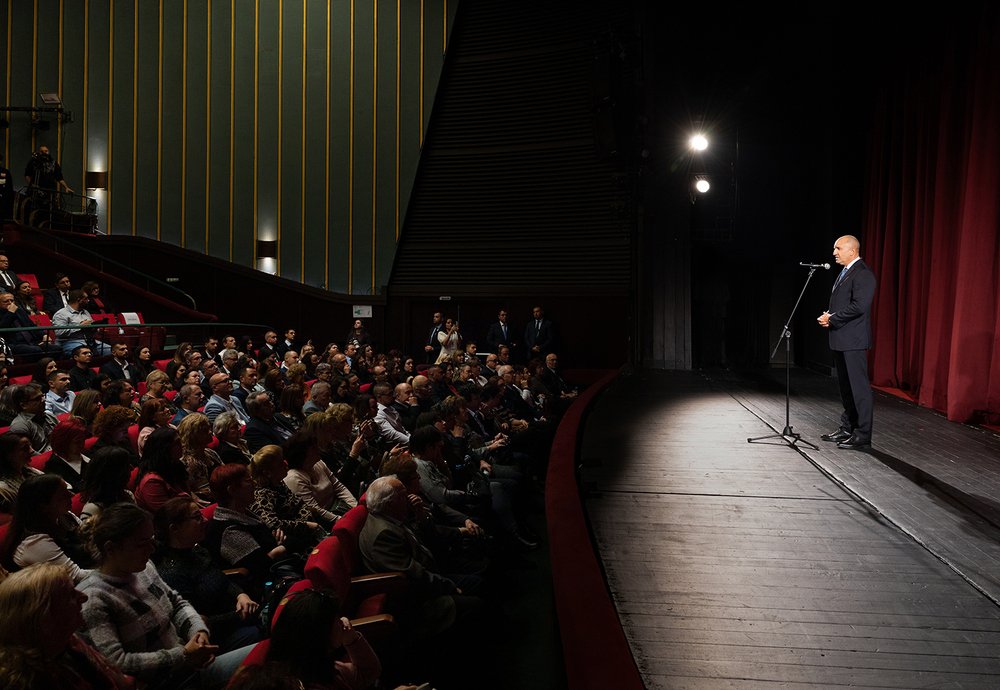 Bulgarian President Highlights Business Voice and Economic Growth at BICA Anniversary