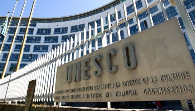 Ukraine becomes first country to apply UNESCO's &quot;special monitoring&quot; mechanism
