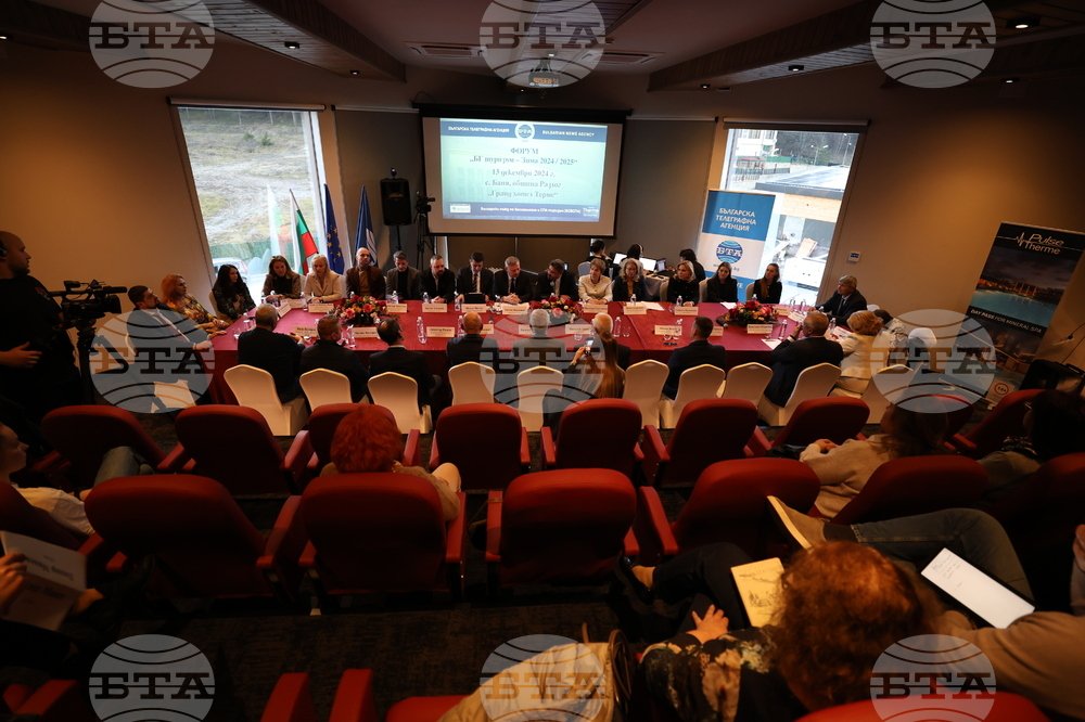Bulgaria Highlights Tourism Diversity at BG Tourism Forum – Winter 2024/2025
