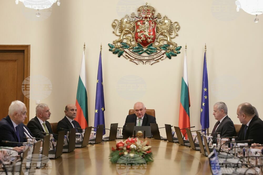 Bulgarian Caretaker Cabinet to Approve Key Budget Amendments