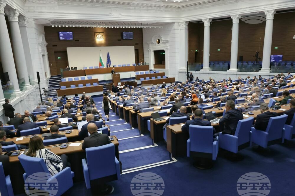 Parliament to Hear Security Chiefs on Restrictions Against Botev Plovdiv Owner