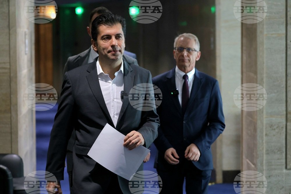 Political Tensions Rise Over Bulgaria’s 2025 Budget and Eurozone Accession