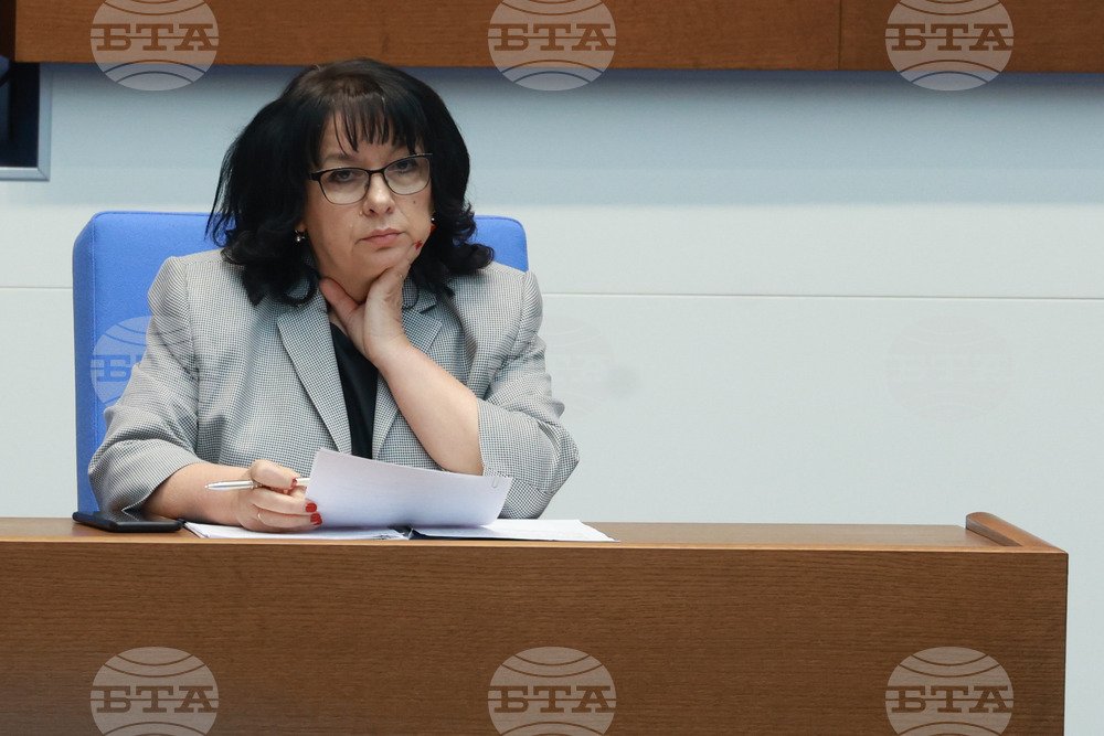 Bulgarian Finance Ministry Requests Urgent Budget Data for 2025 Draft