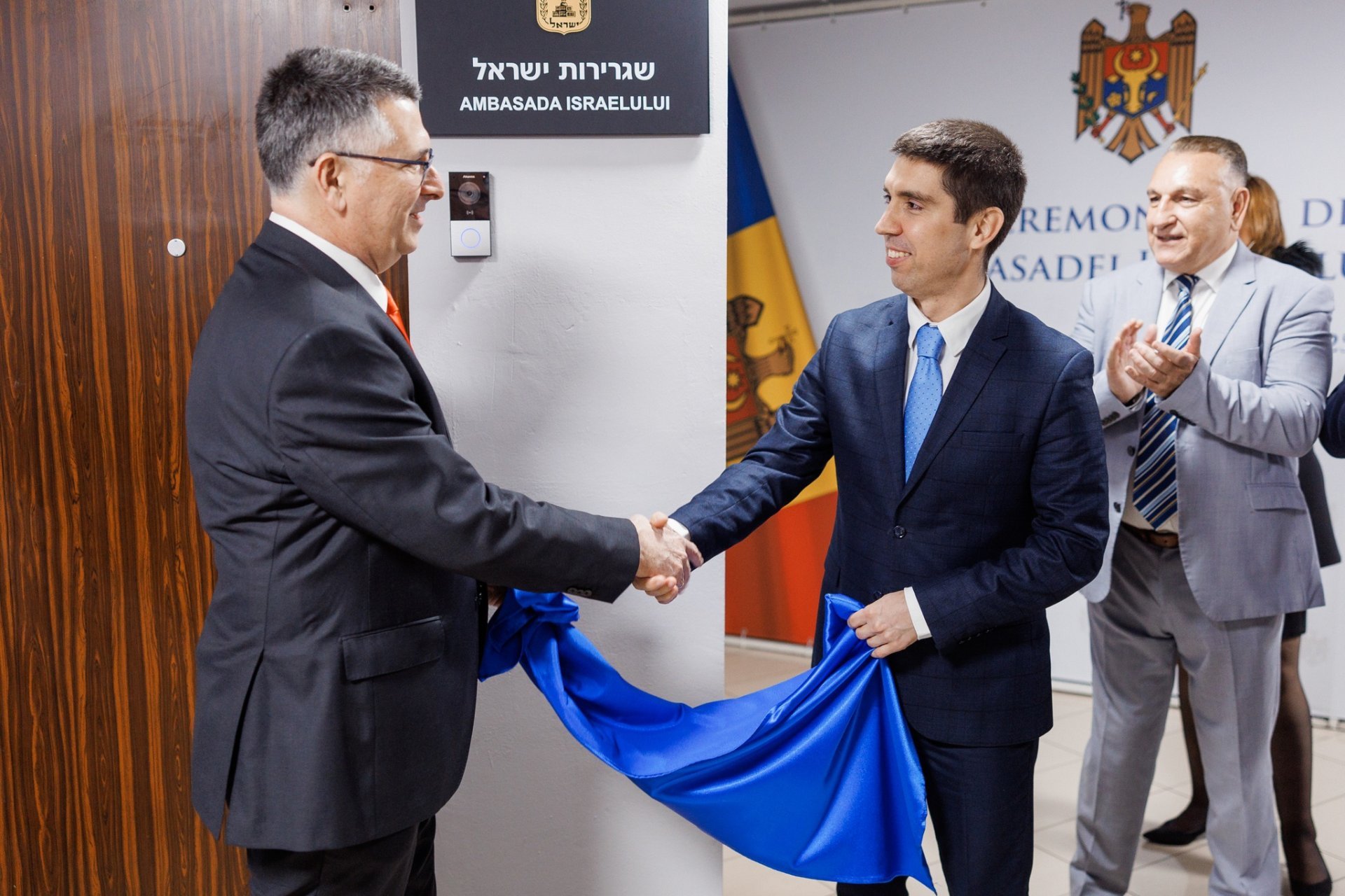 Israel Opens Embassy in Chisinau