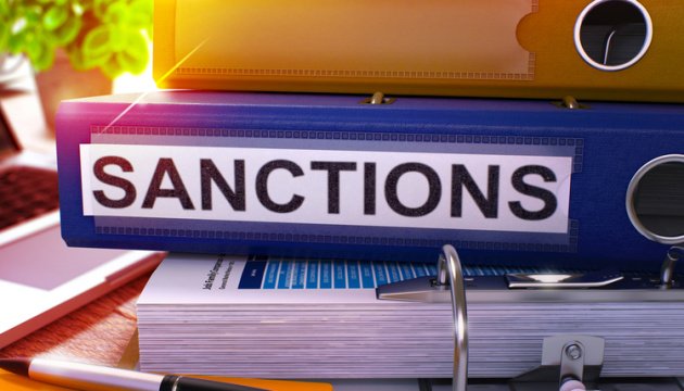 EU adopts 16th package of sanctions against Russia