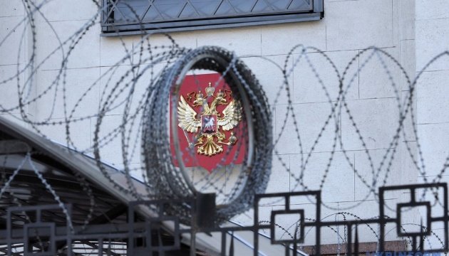 Canada expands sanctions against Russia
